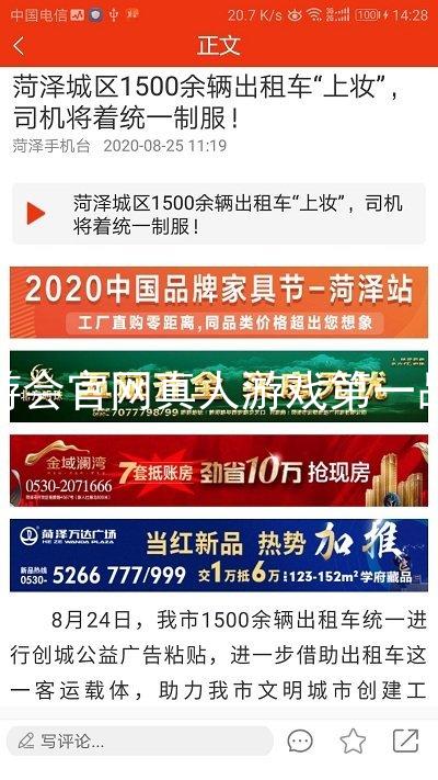 九游会官网真人游戏第一品牌